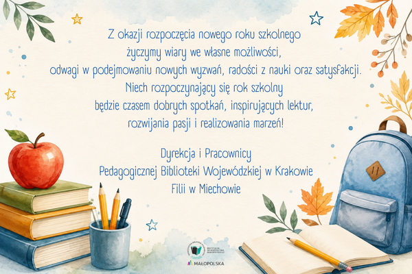 Nowy rok szkolny…